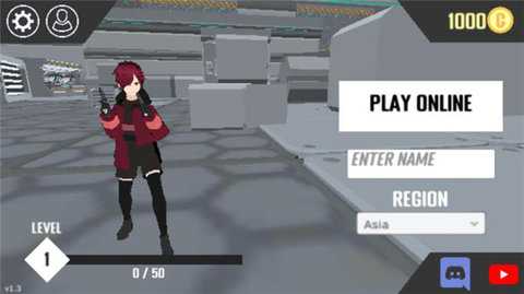 英雄射击 5.51 安卓版 2