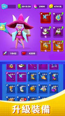 孤独的幸存者 1.38.0 安卓版 1