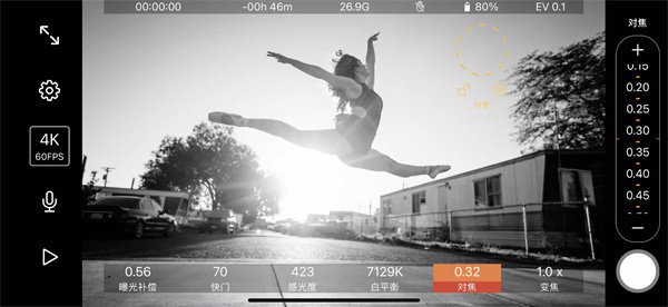 ArtMovie 1.1.0 安卓版 2