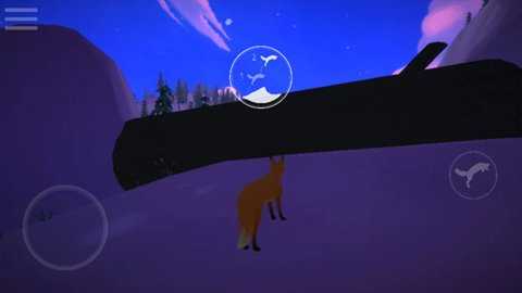 第一棵树 1.0 安卓版 3