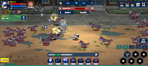 猎人英雄 2.3.5 安卓版 2