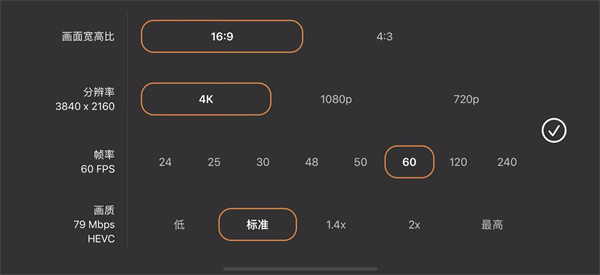 ArtMovie 1.1.0 安卓版 1