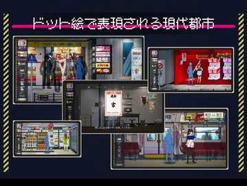 清洁工传奇 1.0.5 最新版 3