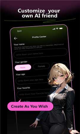 Jelly AI 1.1.9 安卓版 1