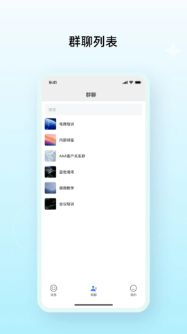 多密圈 1.0.30 最新版 2