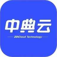 中典云