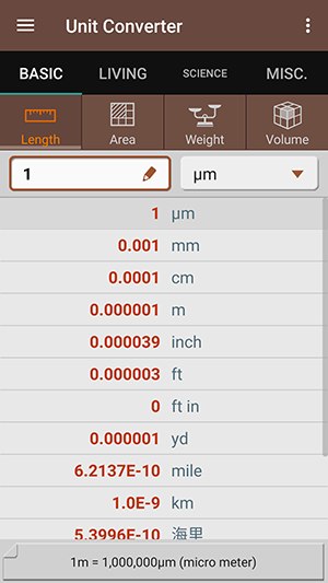 SmartTools2 1.2.3 安卓版 2