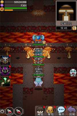 魔城骑士 3.0 安卓版 3