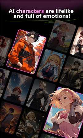 Jelly AI 1.1.9 安卓版 2