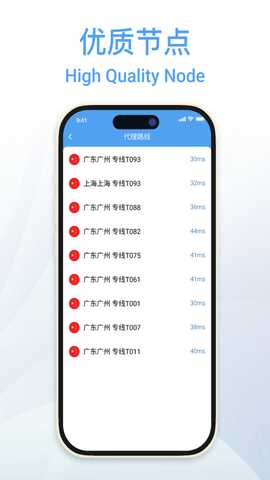 SSTAP 2025.03.05.2014 安卓版 2