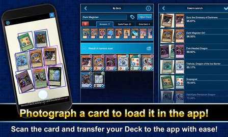 游戏王Neuron 4.7.0 安卓版 2