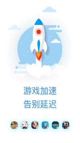 SSTAP 2025.03.05.2014 安卓版 1