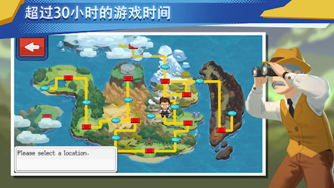 超进化精灵2 1.5.3 安卓版 1