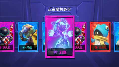 SuperSus国际服 1.70.25.031 安卓版 3