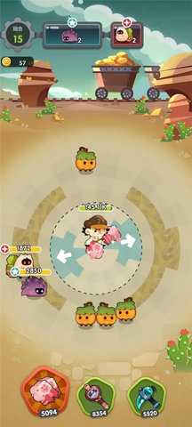 巨像文明 1.22.5 安卓版 3