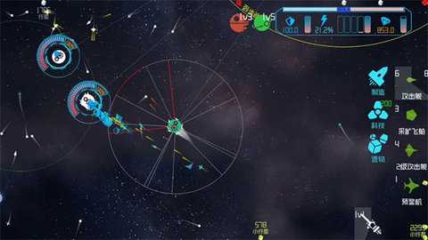 引力线流星 0.6.4 安卓版 1