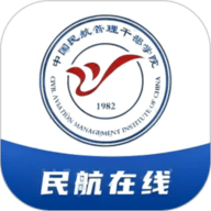 民航在线