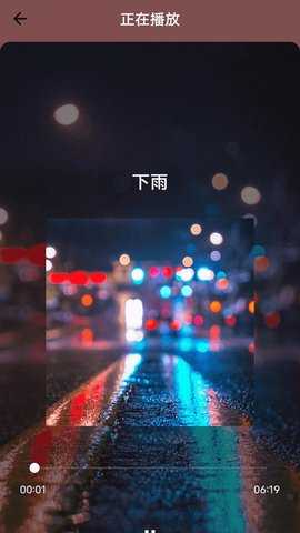 孕期表盘 1.2 最新版 3