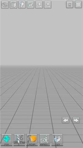 easypose 1.6.10 安卓版 2