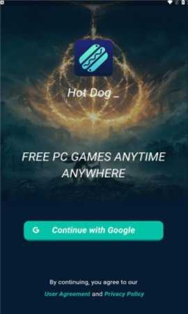 热狗云 1.0.5 安卓版 2