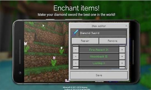 我的世界白墙科技最新版 15.5 安卓版 1