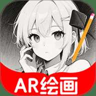 AR动漫线稿临摹