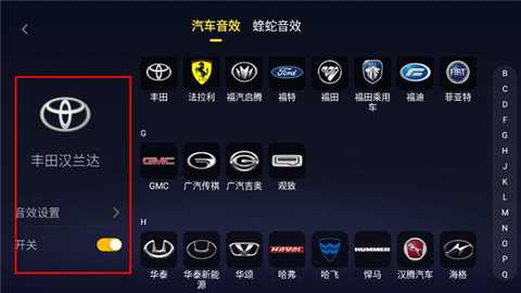 酷我音乐鸿蒙车机版下载安装-酷我音乐鸿蒙车机版app官方下载2025最新版v6.7.5.21