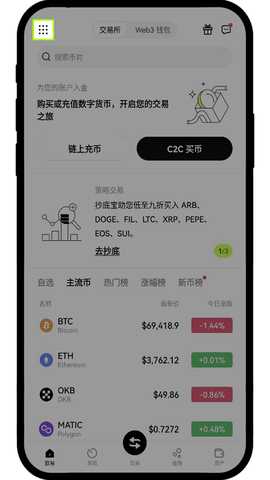 1749803553803230 - 副本 - 副本 (18).png