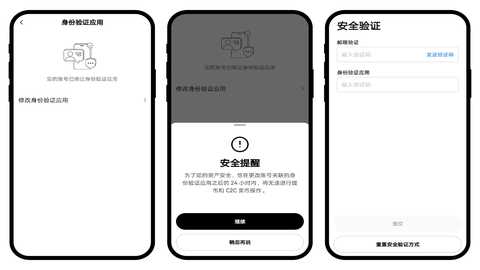 1749803553803230 - 副本 - 副本 (19).png