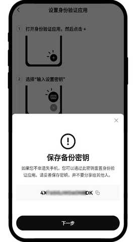 1749803553803230 - 副本 - 副本 (20).png