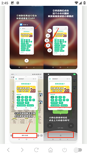 11 - 副本 - 副本 - 副本.jpg