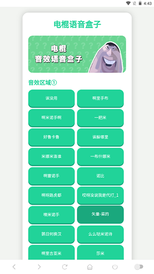 11 - 副本 - 副本 (2) - 副本.jpg