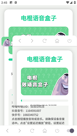 11 - 副本 - 副本.jpg