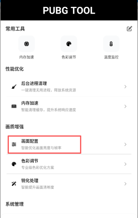 11 - 副本 - 副本 (2).jpg