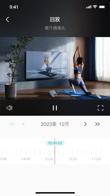 小亿同学摄像头APP官方正版