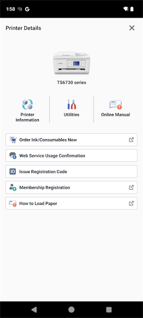 佳能打印机 3.6.0 安卓版 3