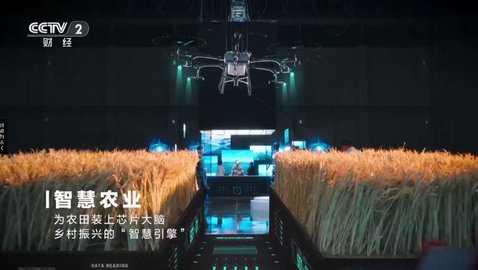 山河TV 1.0.5 安卓版 3