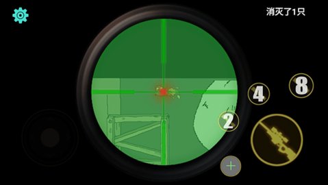 保卫粮仓 1.00.16 安卓版 1