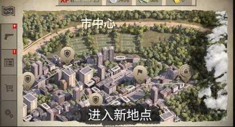 死灵奇袭 1.3.26 安卓版 3