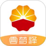 云梦泽好客