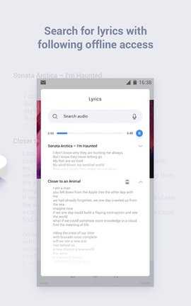 Stellio Player 6.10.0-unlimited 安卓版 1