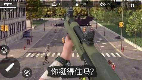 死灵奇袭 1.3.26 安卓版 1