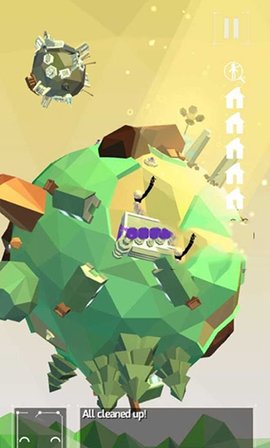 点亮之路 0.1.975 安卓版 3