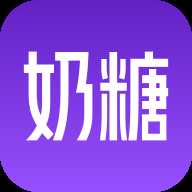奶糖AI