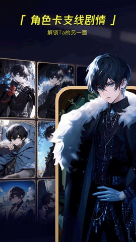 COSAI 2.23.1 安卓版 2