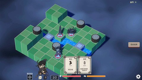 不可名状的地牢 0.2.6 安卓版 1