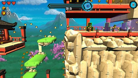 乐高幻影忍者天际飞行 11.6.34 安卓版 3