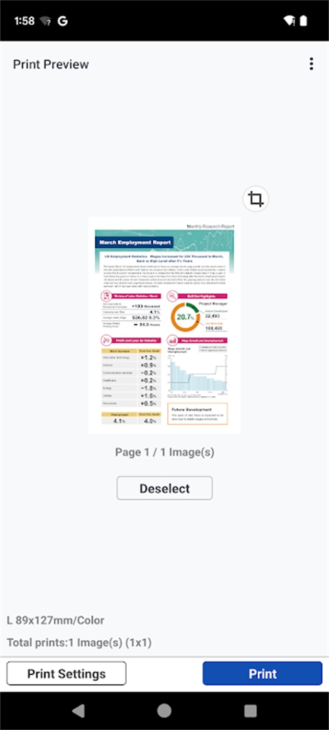 佳能打印机 3.6.0 安卓版 2