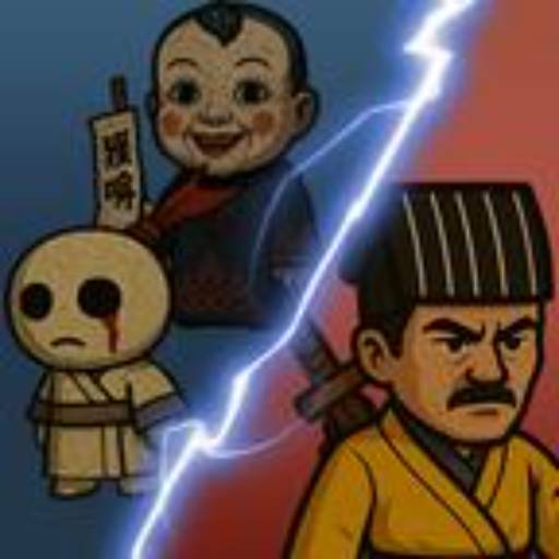 无限噩梦免广告版