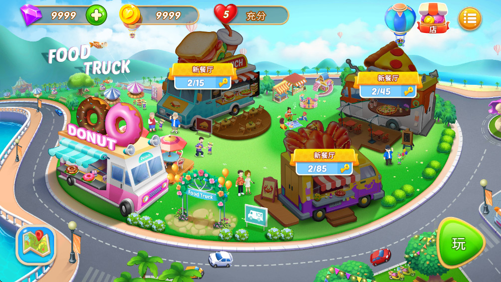 烹饪卡车节 1.0.21 安卓版 2